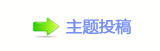电影《解密》：礼赞隐蔽战线无名英雄